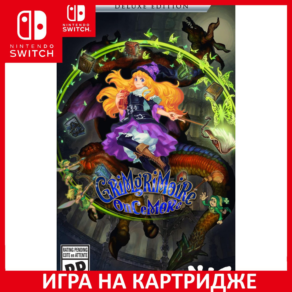 Игра GrimGrimoire OnceMore Deluxe E (Nintendo Switch, Английская версия)  купить по низкой цене с доставкой в интернет-магазине OZON (1026514141)