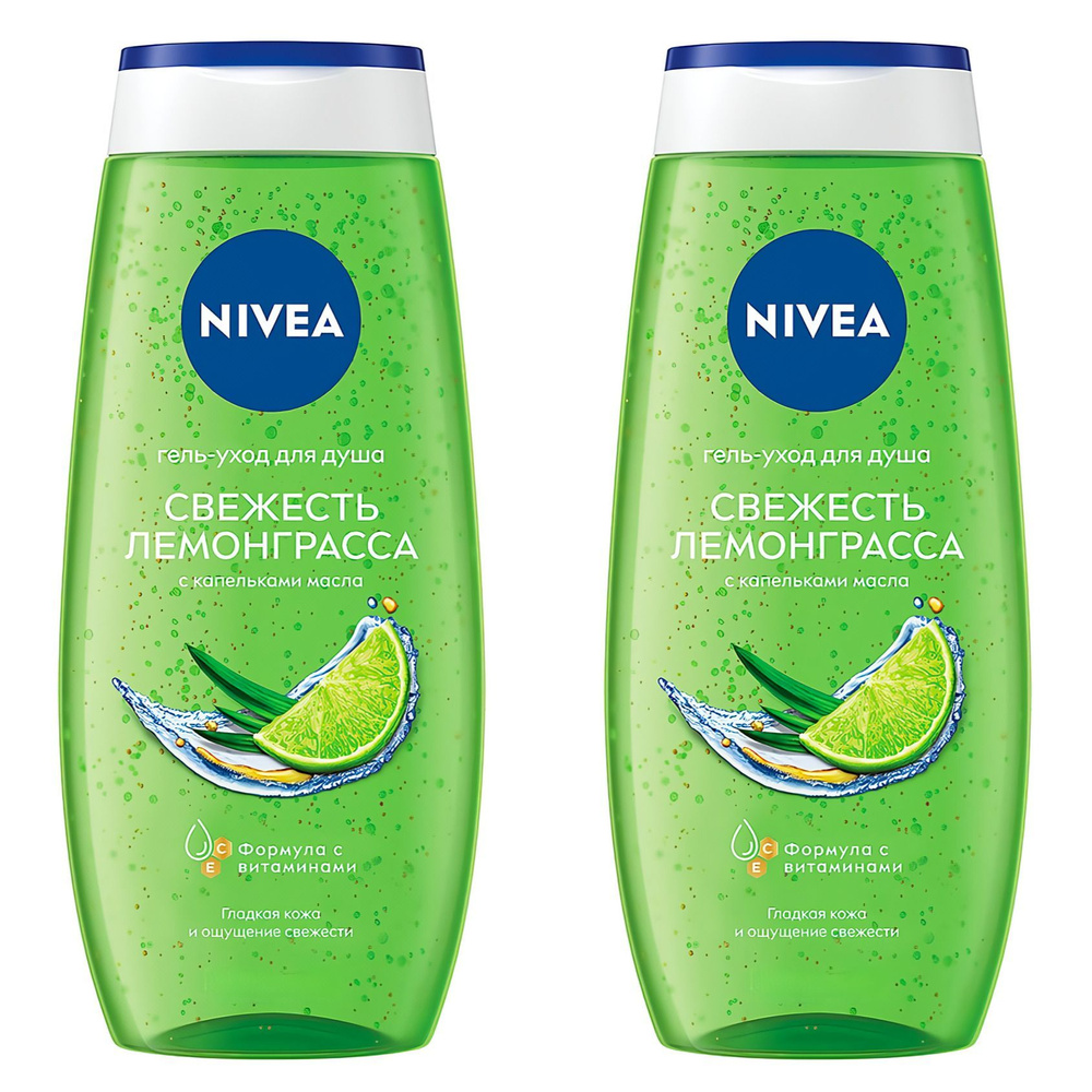 Nivea Средство для душа, гель, 250 мл #1