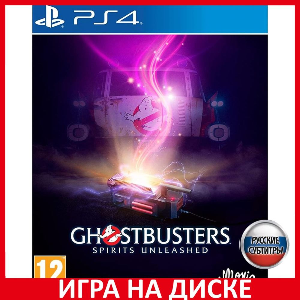 Игра Ghostbusters Охотники за приве (PlayStation 4, PlayStation 5, Русские  субтитры) купить по низкой цене с доставкой в интернет-магазине OZON  (763351481)