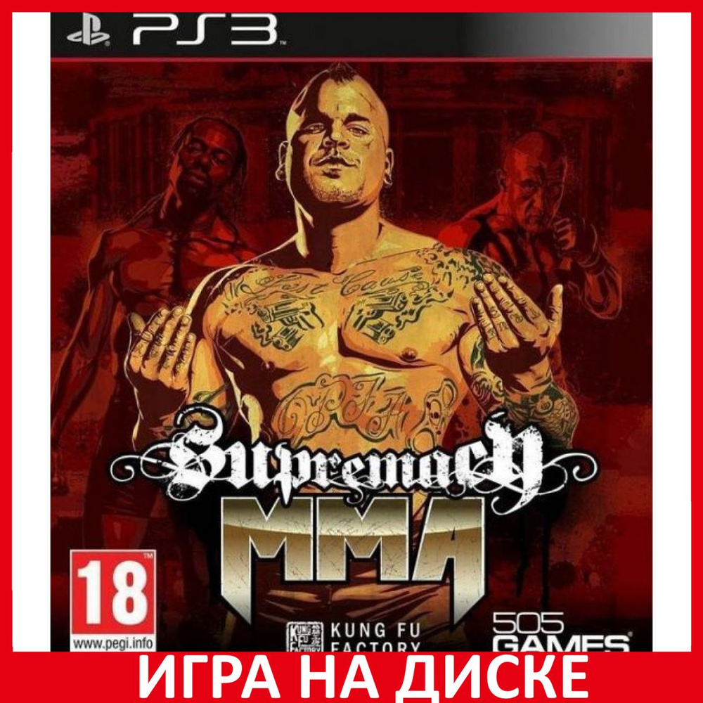 Игра Supremacy MMA (PlayStation 3, Английская версия)