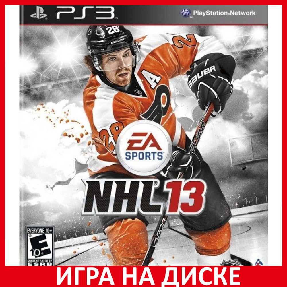 Nhl игра на ps3 (189) фото