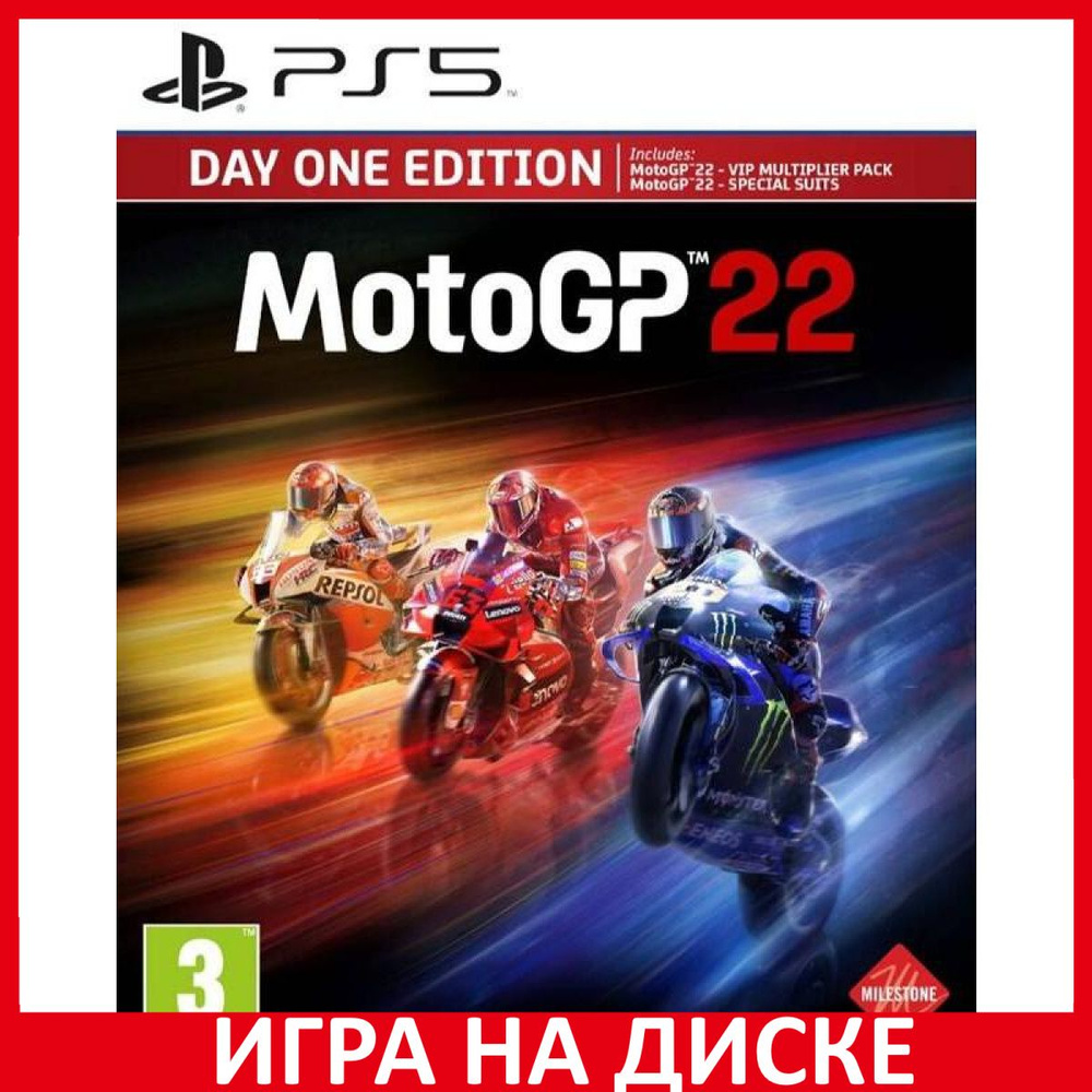 Игра MotoGP 22 Day One Edition Изда (PlayStation 5, Английская версия)  купить по низкой цене с доставкой в интернет-магазине OZON (588540714)