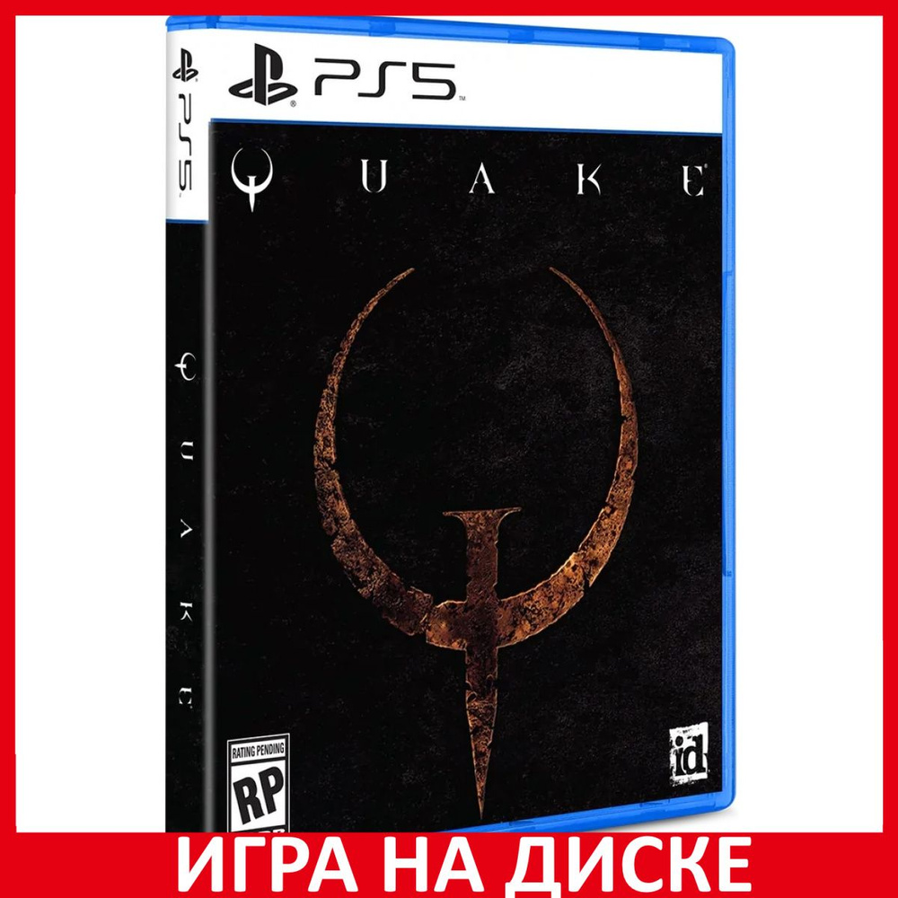 Игра Quake (PlayStation 5, Английская версия) купить по низкой цене с  доставкой в интернет-магазине OZON (803366995)