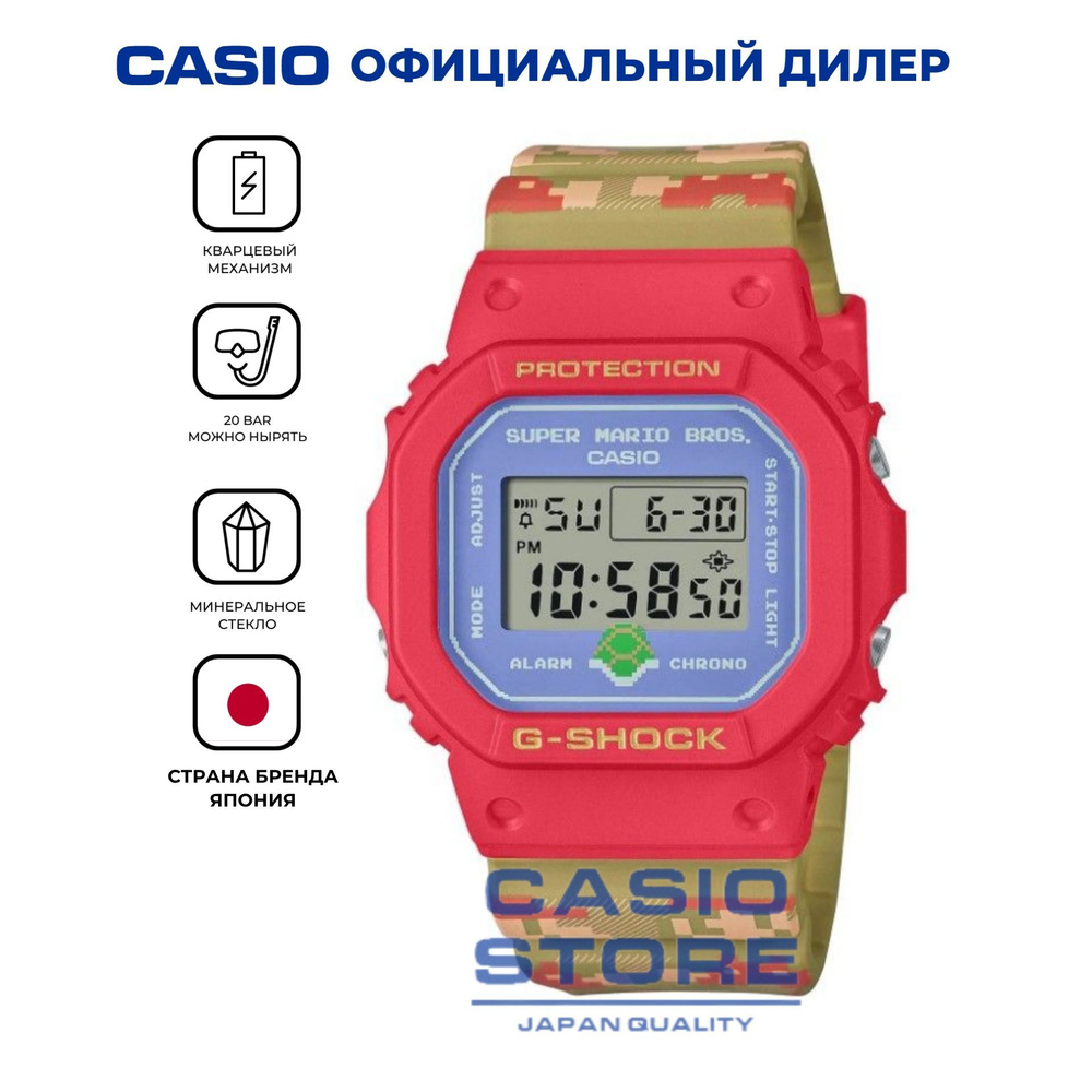 Casio Часы наручные Кварцевые #1