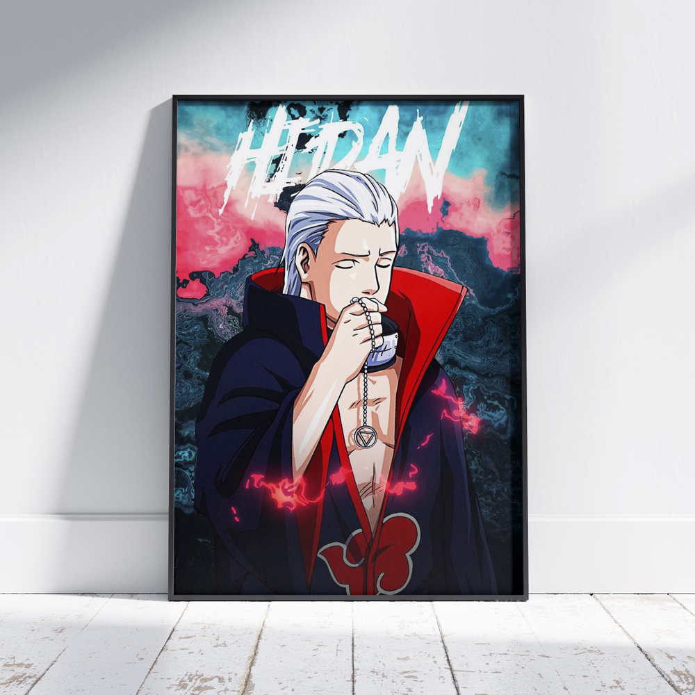 Постер HEAVEN POSTER Люди, Арт купить по выгодной цене в интернет-магазине  OZON (1221240507)