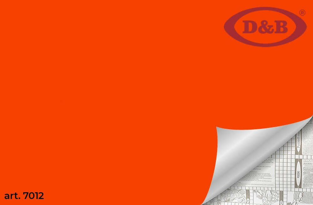 Пленка самоклейка 45смх 8м D&B цветная "Оранжевая" 7012 #1