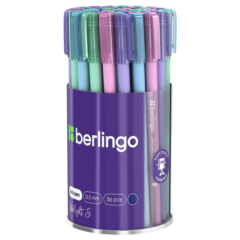 Ручка шариковая Berlingo "Starlight S" синяя, 0,5мм, корпус ассорти ...
