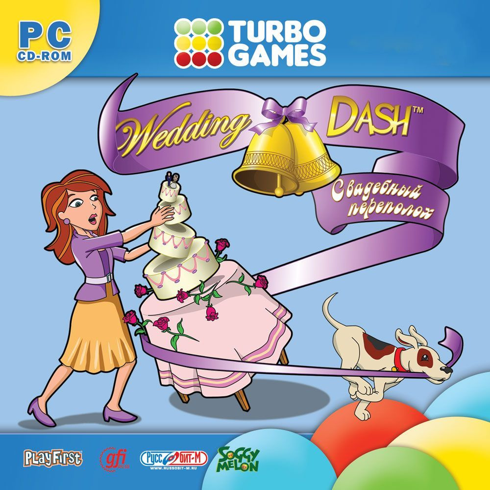 Игра Wedding Dash Свадебный переполох (PC, Русская версия) купить по низкой  цене с доставкой в интернет-магазине OZON (1228140131)