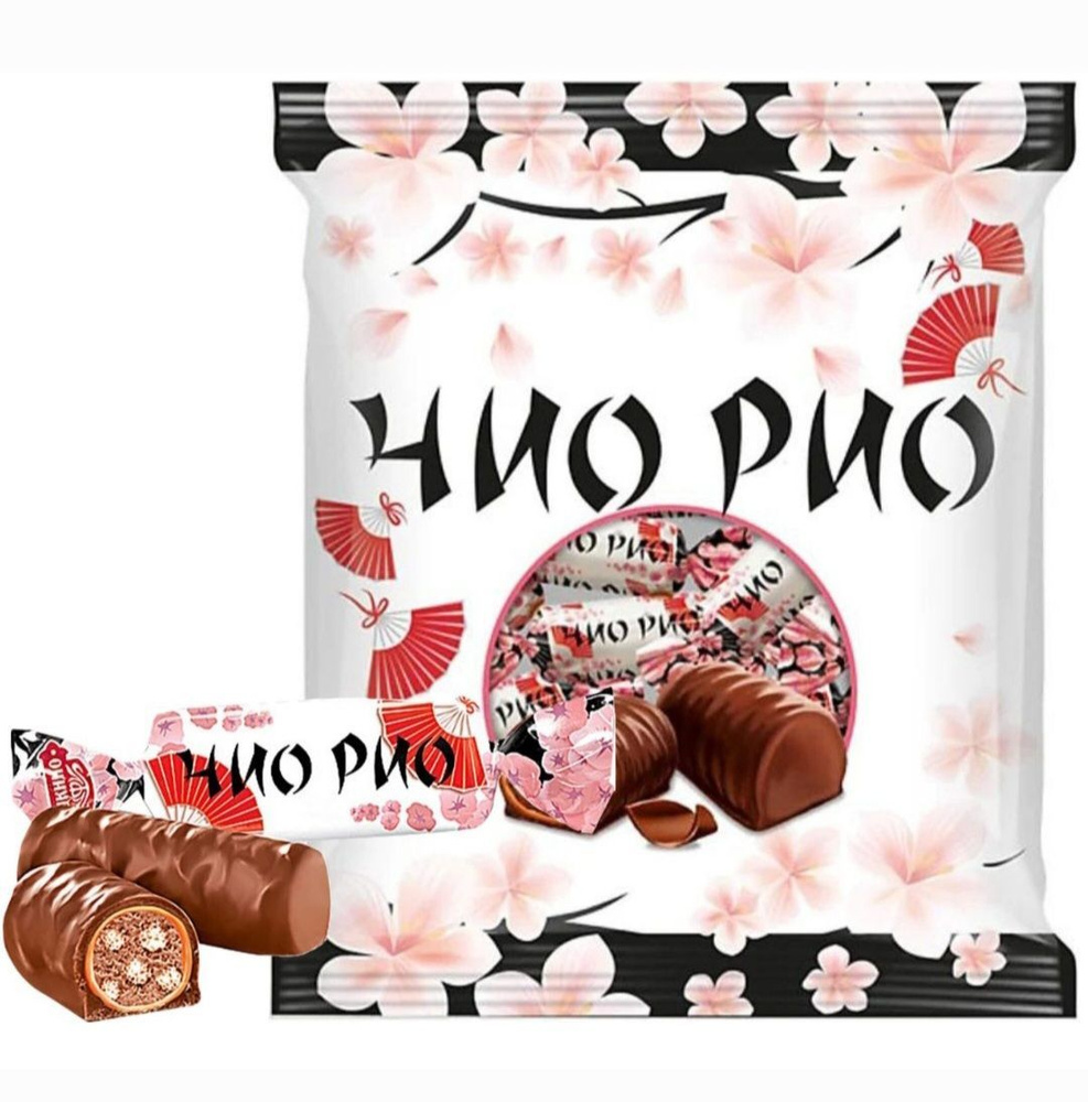 Конфеты шоколадные пралине "ЧИО РИО", пакет 500 г. КДВ #1