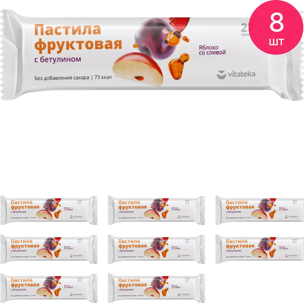 Пастила фруктовая Vitateka / Витатека яблоко со сливой в упаковке 27г / полезные сладости (комплект из #1