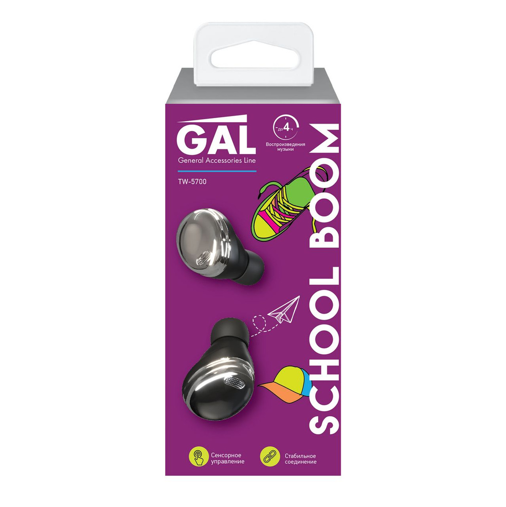 Наушники Внутриканальные GAL GAL TW-5700 беспроводные - купить по ...
