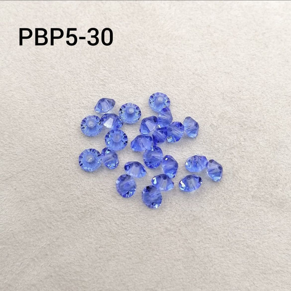 Бусины-"Биконусы плоские" Preciosa, Чехия 5 мм, 20 шт/уп для рукоделия ...