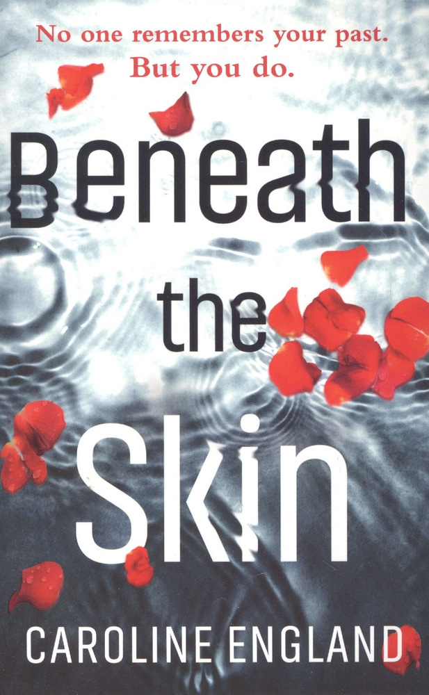 Beneath the Skin (м) England - купить с доставкой по выгодным ценам в ...