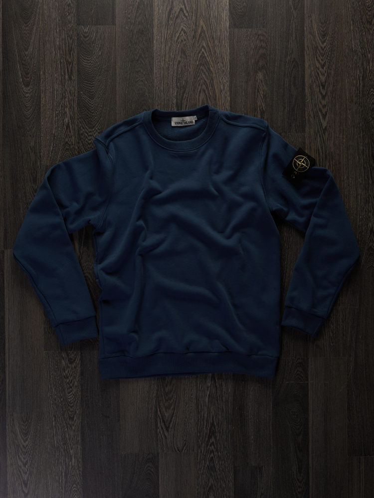 Свитшот Stone Island #1