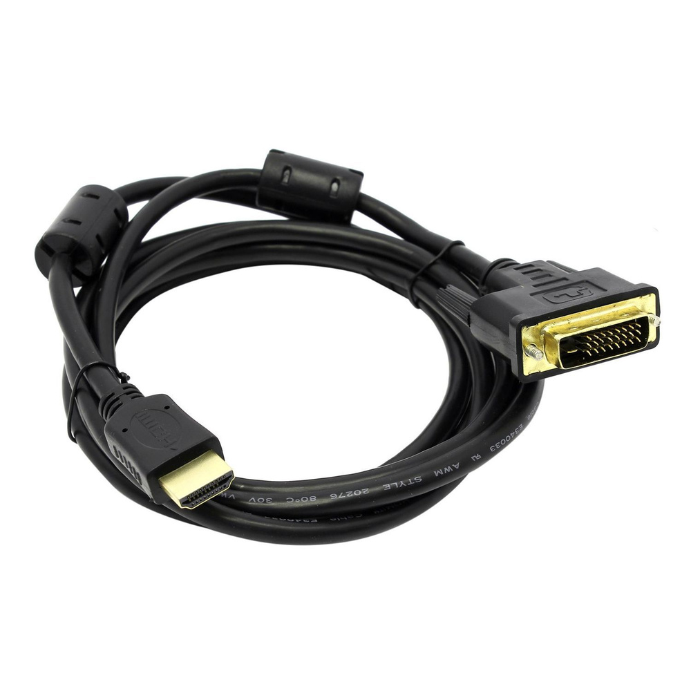 Кабель HDMI - DVI (24+1), Dual Link, 2 метра, ферритовые кольца,  позолоченные контакты, 5bites APC-073-020