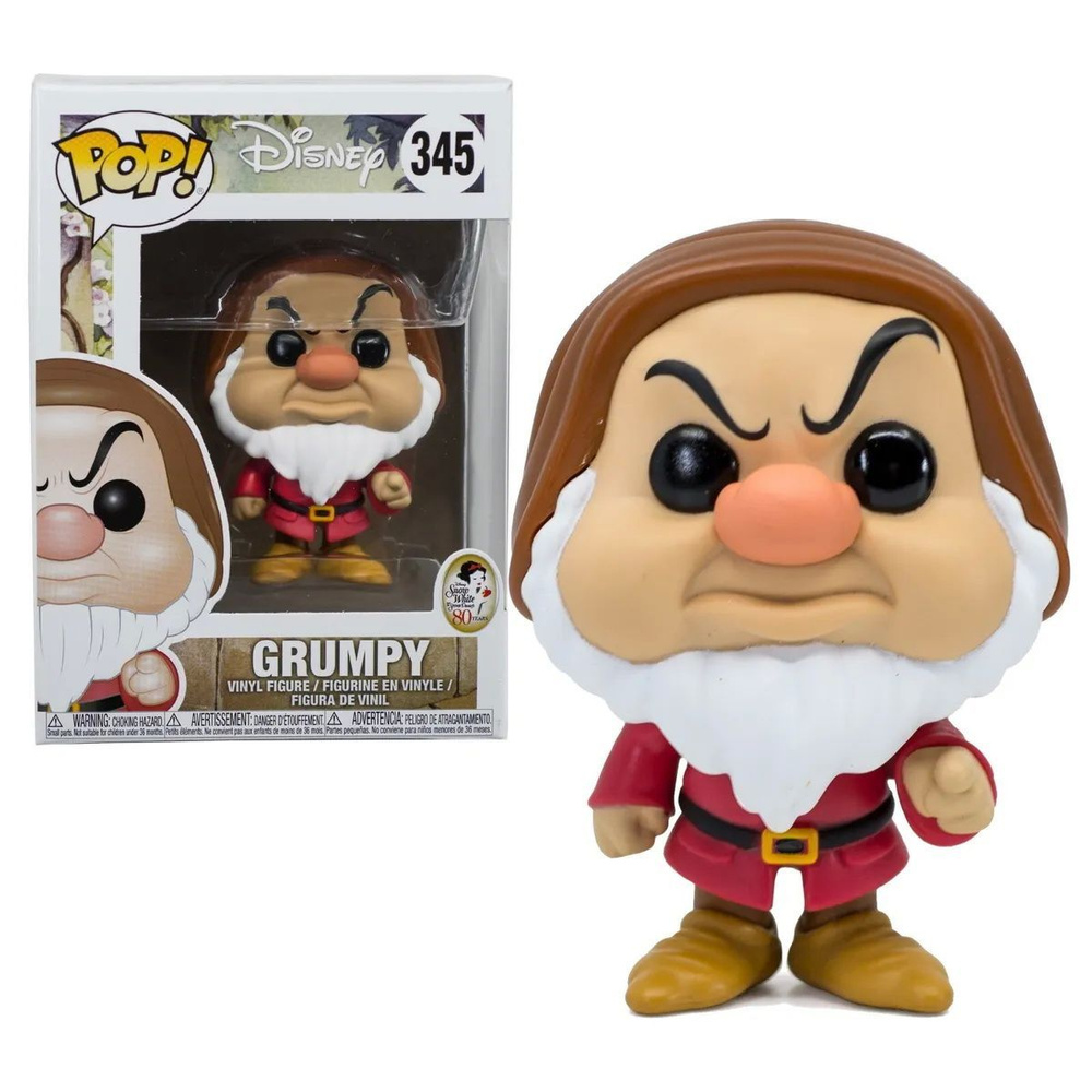 Фигурка Funko POP! Гном Ворчун (Grumpy) #345 #1