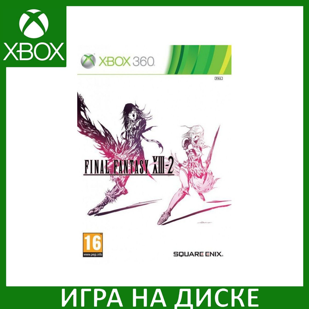 Игра Final Fantasy XIII 13 2 (Xbox One, XBox 360, Английская версия)