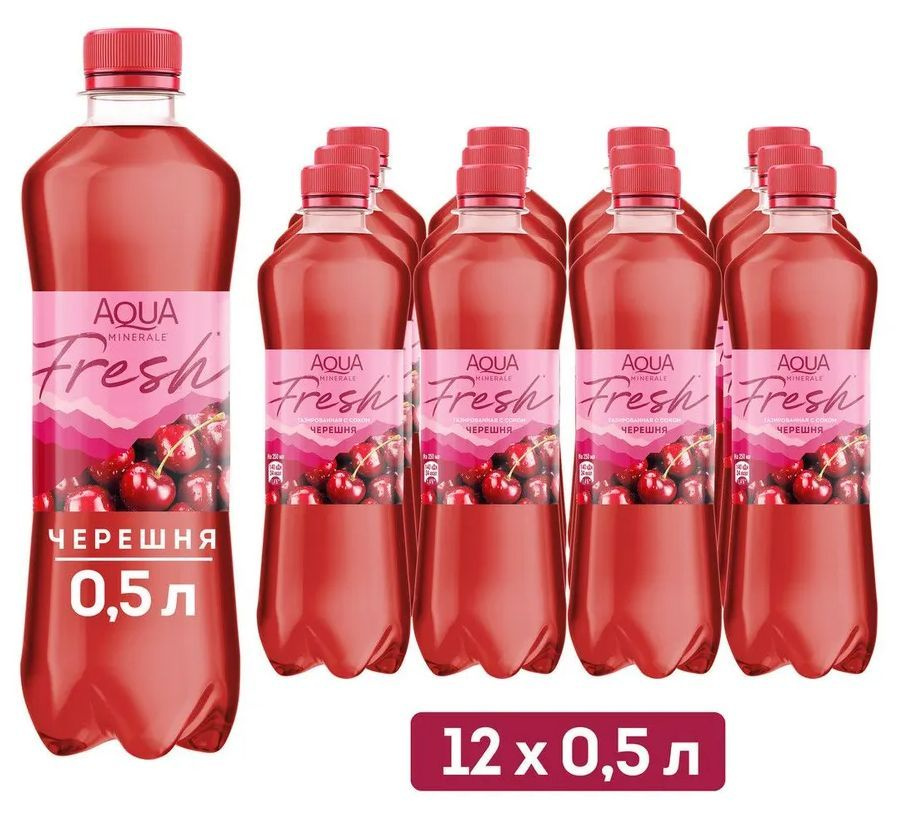 Aqua Minerale Вода Питьевая Газированная 500мл. 12шт - купить с ...