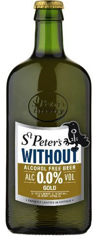 Пиво Сейнт Питерс Визаут Голд Безалкогольное / St. Peter's Without Gold, 2 шт по 0.5л  #1