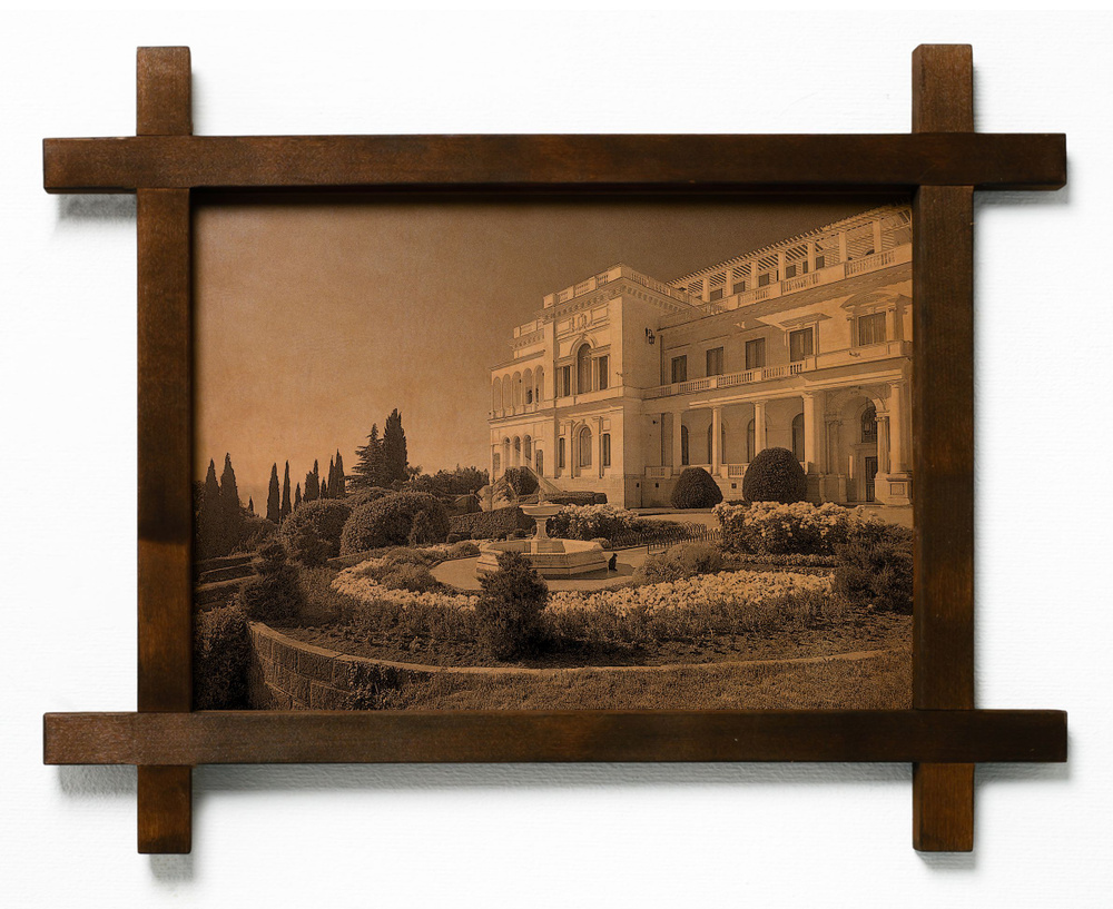 Картина Ливадийский дворец, Ялта, гравировка на натуральной коже ...