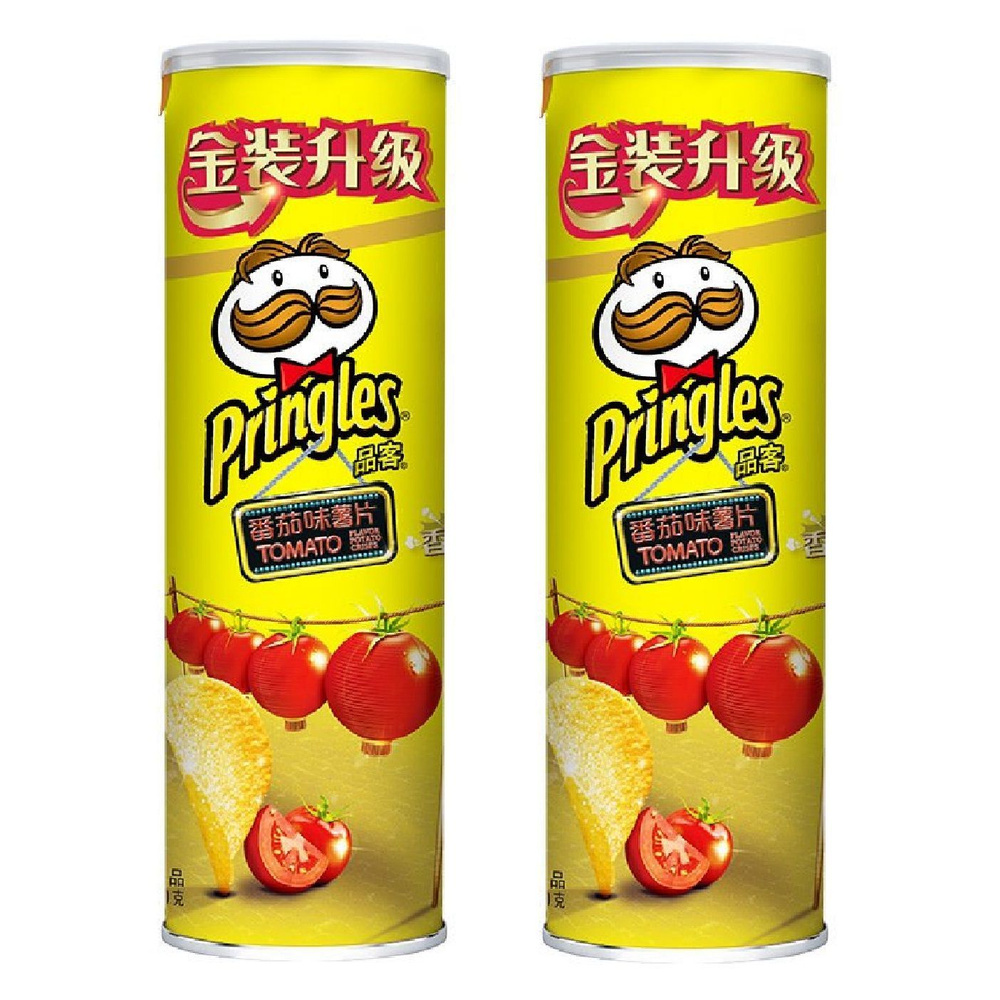 Чипсы Pringles Томаты 2 уп по 110гр #1