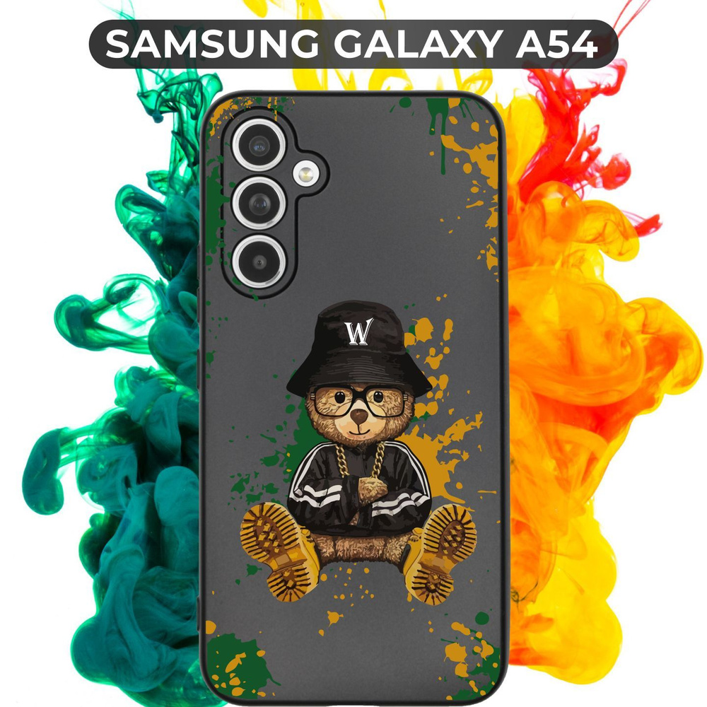 Силиконовый,защитный чехол с рисунком Bear Woody/Медведь Вуди на Samsung  Galaxy A54 / Самсунг Гэлакси А54 - купить с доставкой по выгодным ценам в  интернет-магазине OZON (1251068433)