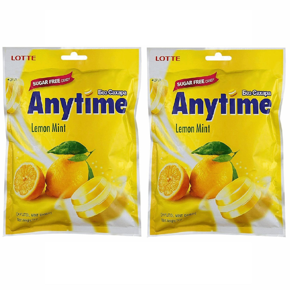 Леденцовая карамель Lotte Anytime Lemon 2 уп по 74гр #1