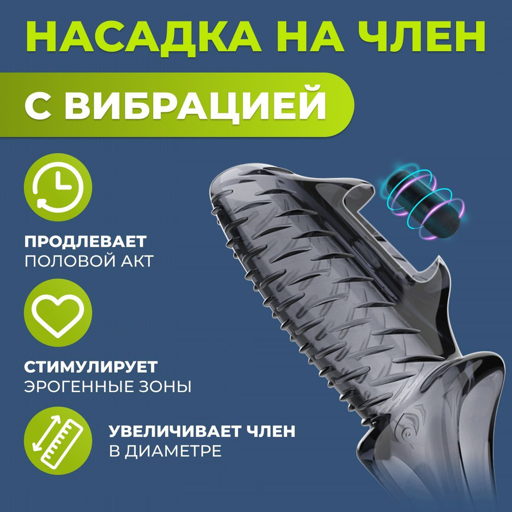 Орыс порносы душта жуылады