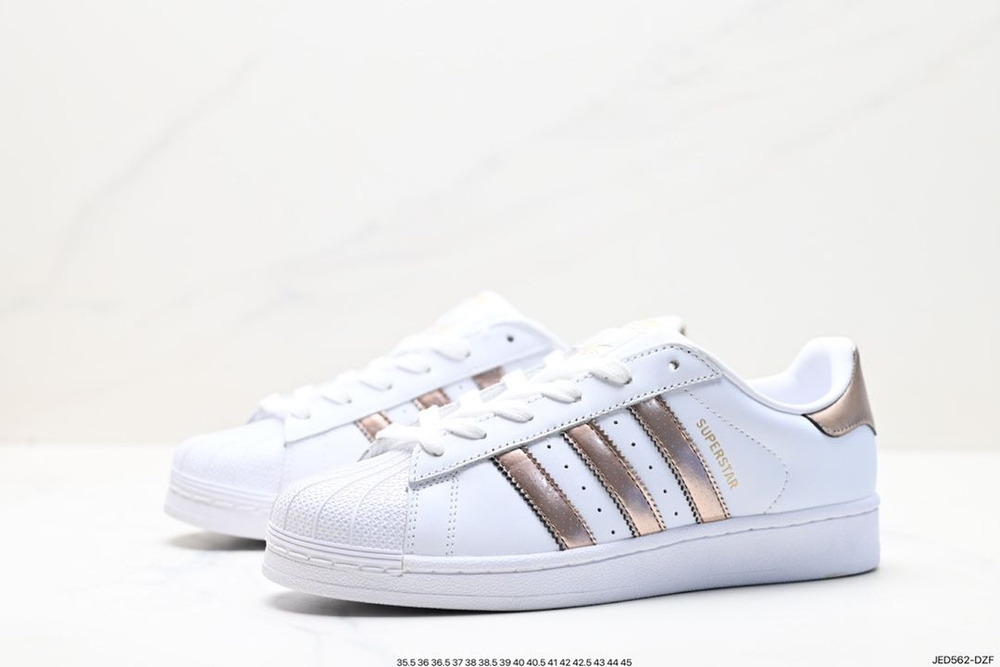 Кроссовки adidas Superstar #1