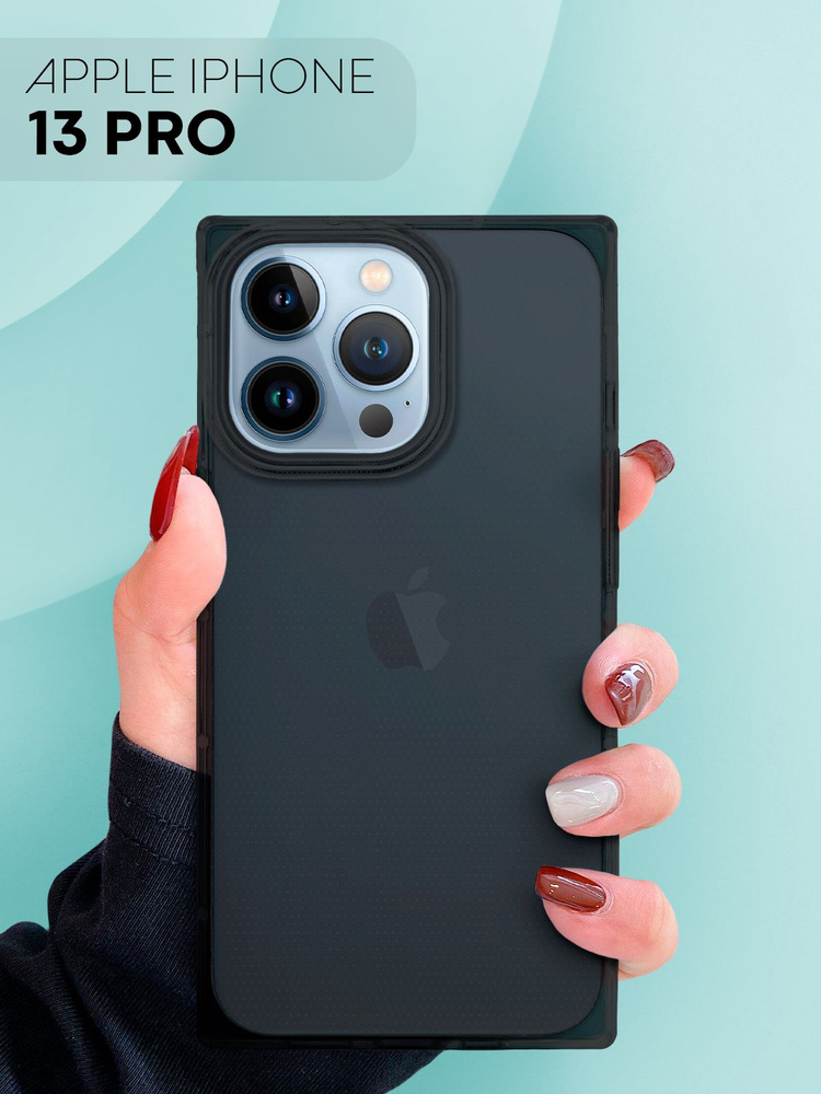 Прямоугольный силиконовый чехол для iPhone 13 Pro (чехол на Айфон 13 ...