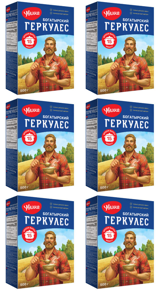 Увелка Хлопья овсяные Богатырский Геркулес, 500 г, 6 уп - купить с ...