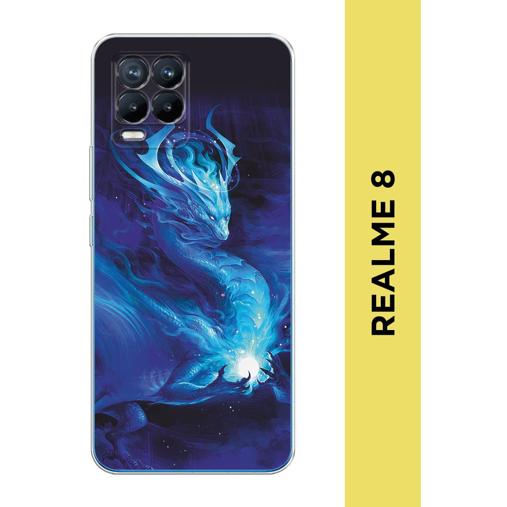 Силиконовый чехол на Oppo Realme 8/8 Pro / Реалми 8/8 Про 