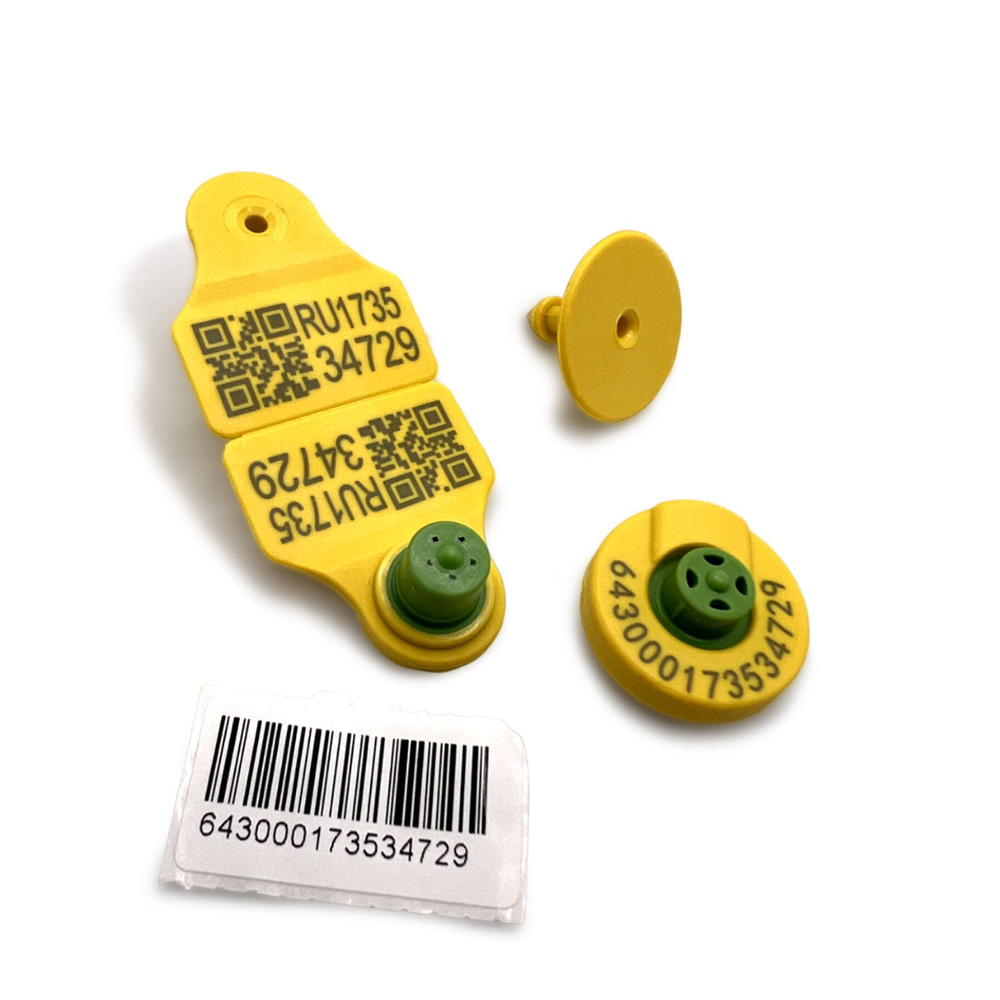 Бирка ушная для МРС (комплект бирка + эл. метка+аппликатор) 50 комплек ...