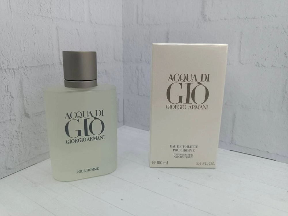 Acqua di gio homme eau de toilette 100ml hotsell