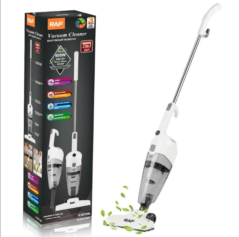 Вакуумный пылесос - купить с доставкой по выгодным ценам в интернет ...