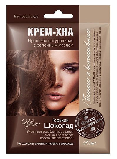 Крем-хна для волос Фитокосметик, цвет: горький шоколад, 50мл - купить с ...