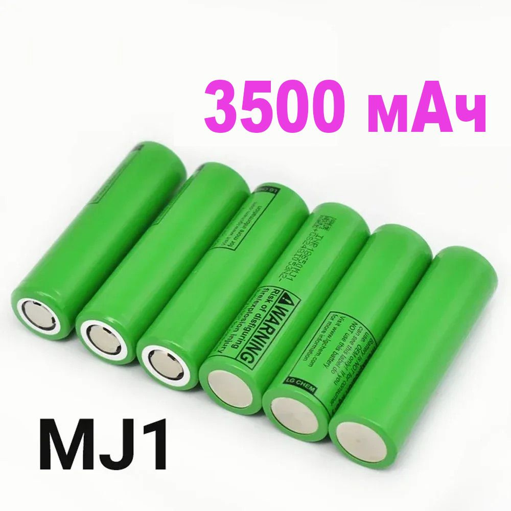 Аккумуляторная батарейка 18650, 3,7 В, 3500 мАч, 12 шт - купить с ...
