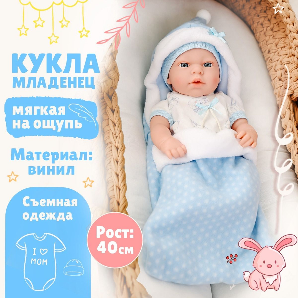 Мастер-класс куклы-младенца от Heidi's Dolls and babies / Это интересно / Все о куклах и игрушках