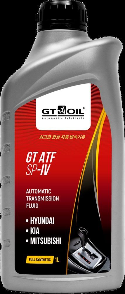 Масло трансмиссионное GT OIL ATF SP IV, 1 л - купить по выгодной цене в ...
