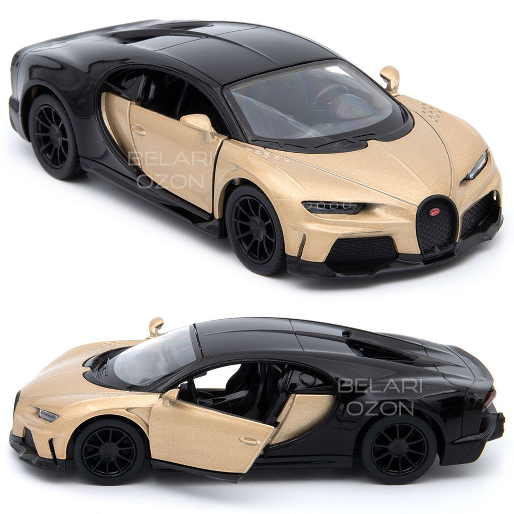 Kinsmart bugatti on sale