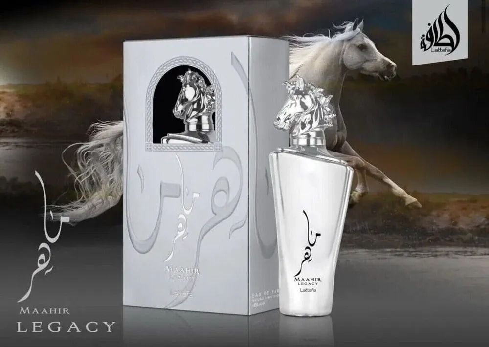 Lattafa Perfumes Maahir Legacy Вода парфюмерная 100 мл (1412854294)