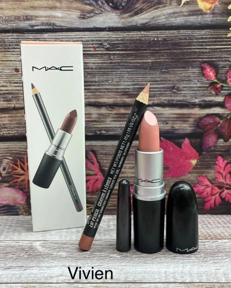 MAC набор помада и карандаш для губ 2 в1 VIVIEN - купить с доставкой по ...