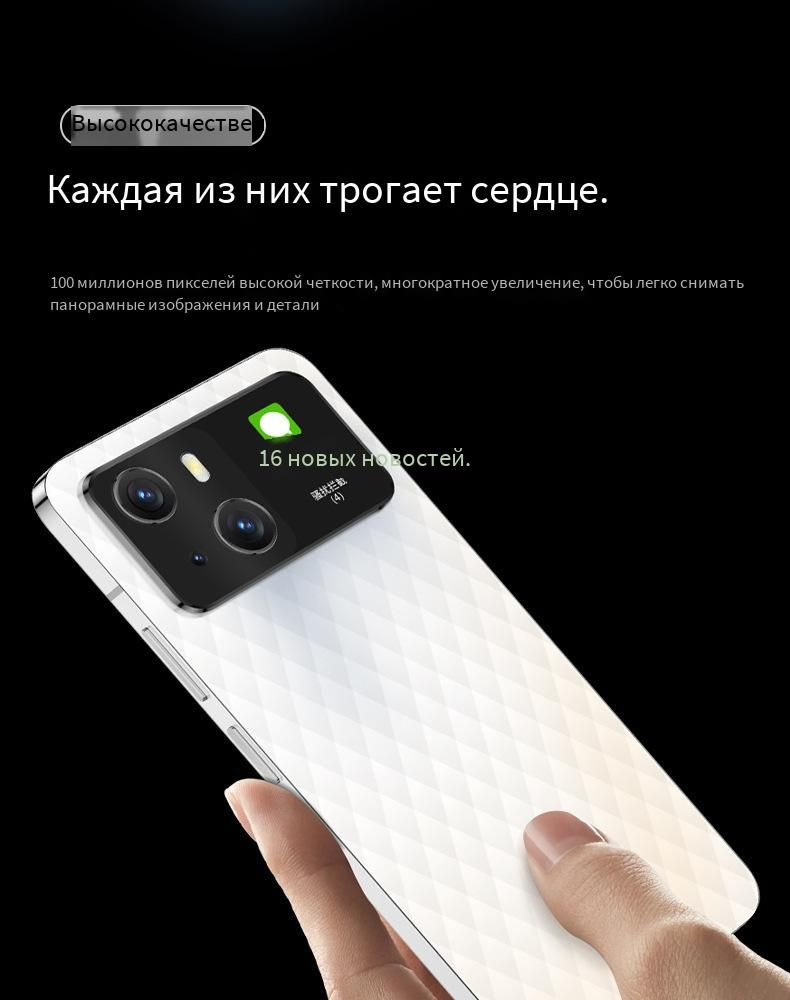 Смартфон JJ A#7184318518341 - купить по выгодной цене в интернет-магазине  OZON (1497159368)