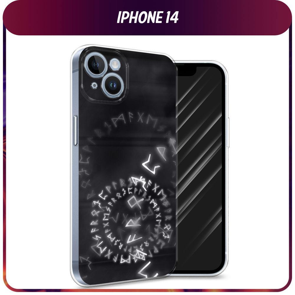 Силиконовый чехол на Apple iPhone 14 / Айфон 14 