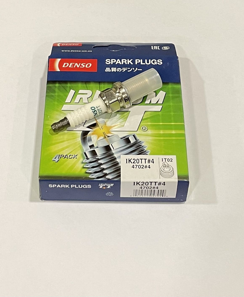 Комплект свечей зажигания DENSO DEN\\IK20TT - купить по выгодным ценам в ...