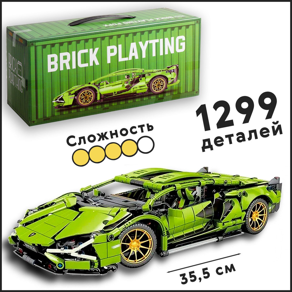 Полезные идеи, советы и игры из конструктора LEGO для детей и взрослых :: Инфониак