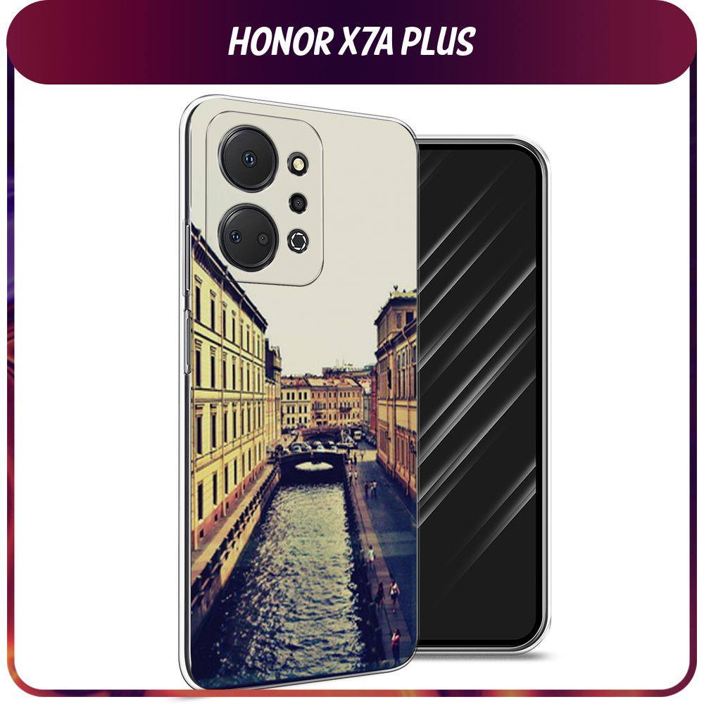 Силиконовый чехол на Honor X7A Plus / Хонор X7A Плюс 