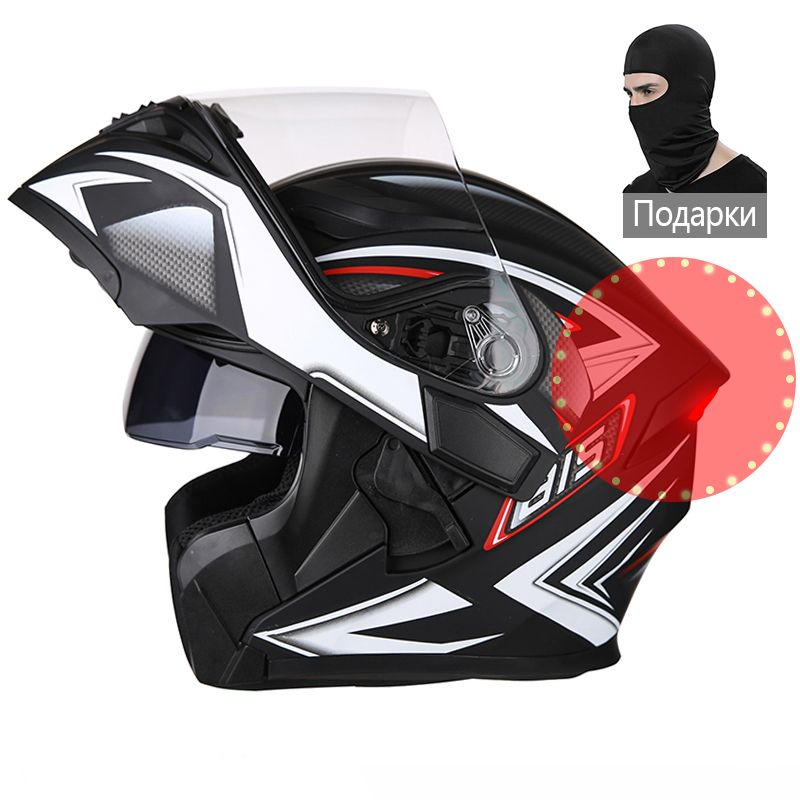 Мотошлем цвет: черный, размер: XL - купить с доставкой по выгодным ...