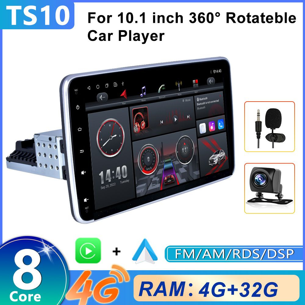 Автомагнитола 1din на Android с поворотным экраном 10 дюйм TS10 4+32 Гб  4G/SIM Carplay DSP WiFi Bluetooth GPS1 DIN - купить в интернет-магазине  OZON с доставкой по России (1281570092)