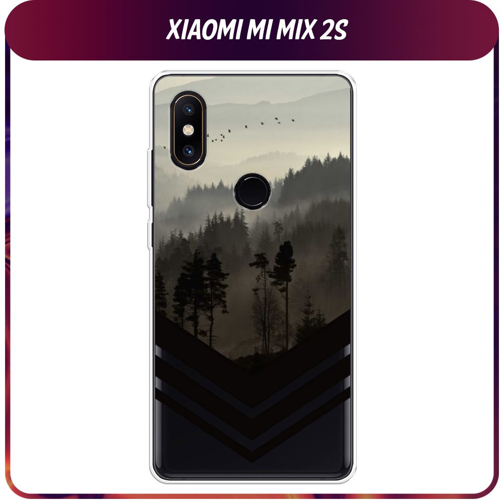 Силиконовый чехол на Xiaomi Mi Mix 2S / Сяоми Mi Mix 2S 